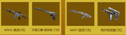 cf11��22�չܼһ��ȡ�Ĵ������ȡ��ַ