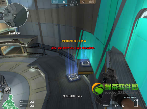 CF��ķѷ����Ԥ�۴����� 328Q�ҹ���ķѷ������