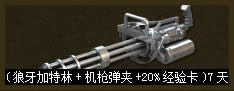 CF��ɱ�Ϲž��� ͨ��2�γ齱�ͻƽ���ķѷ����ַ