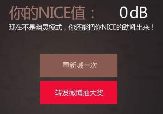 CF nice� �������nice�齱��nice�����������ַ