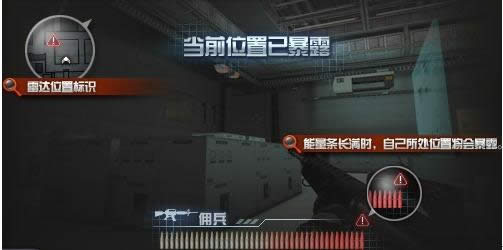 CF��Ӱģʽ��ô�棿ȫ��PVP��Ⱦ�淨�ͼ����淨����