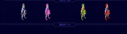 dnf�������������׻���� ǿ�����������ı�