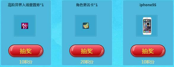 dnf�������̺�˭��һ��?5��15�����´󴳹�