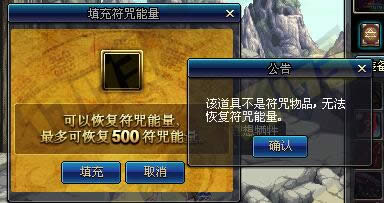 dnf���𼪵�������ô����