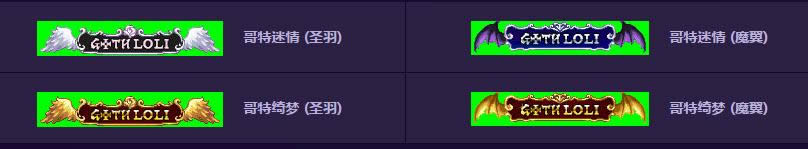 DNF���ֵĻ���������ܿ���ʲô ���ֵĻ������������ô���