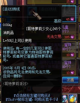 ���������ɻ����Щ����5