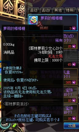 ���������ɻ����Щ����1