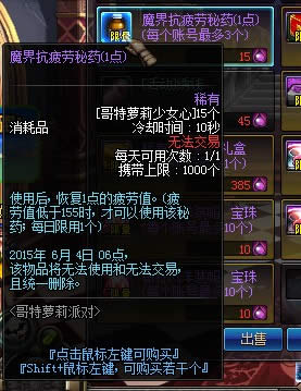 ���������ɻ����Щ����3