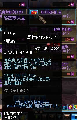 ���������ɻ����Щ����4