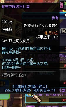 ���������ɻ����Щ����7