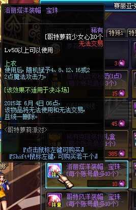 ���������ɻ����Щ����9