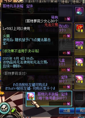 ���������ɻ����Щ����10
