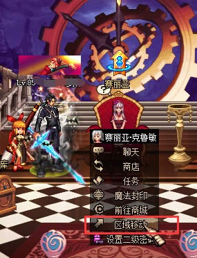 DNF���������ɶԸ�����ô��