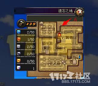 dnf����֮����ν� dnf����֮���淨����