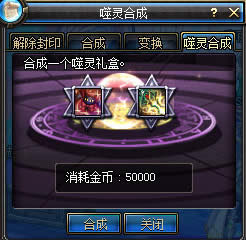 dnf�������������ʲô dnf����������ε�