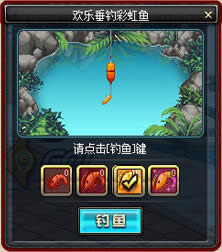 dnf���ִ����ʺ������� dnf���ִ����ʺ�������
