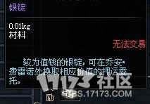 dnfѺ�ڻʲôʱ����� dnfѺ�ڻʱ���Լ���ؽ���