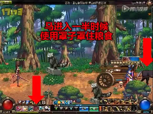 dnfѺ�ڿ������޵й��Լ���