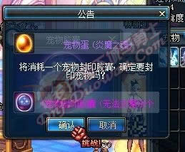 dnf��η�ӡ���� ���ｻ�׽���