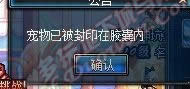 dnf��ô��ӡ���� ���ｻ�׽���