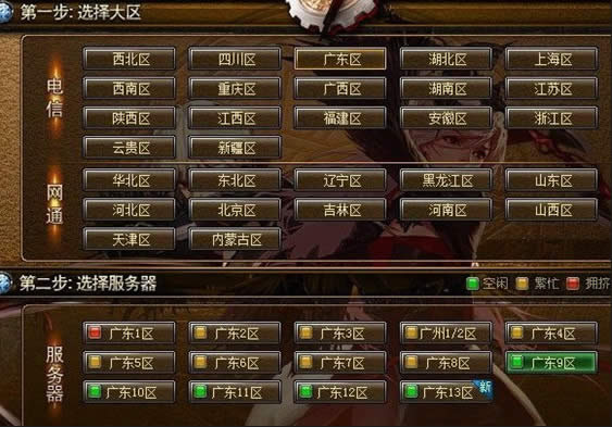 dnf���˫�� ˫�����ؿ�����