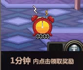 dnf����ڻ 9.30-10.5˫�������