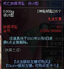 DNF����Կ����ô��?����Կ���������