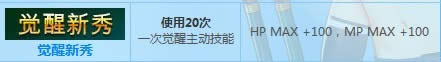 dnfʢ�ľ����ֲ�ͣ� ���ѳƺ�һ��