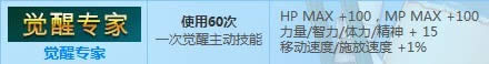 dnfʢ�ľ����ֲ�ͣ� ���ѳƺ�һ��