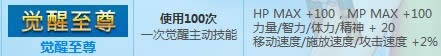 dnfʢ�ľ����ֲ�ͣ� ���ѳƺ�һ��