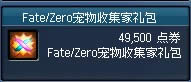 dnf��������Ϸ����