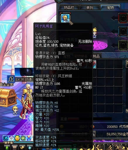 dnf2013�����������ƺ����Խ��� fate/zero������ۼ���̬ͼ