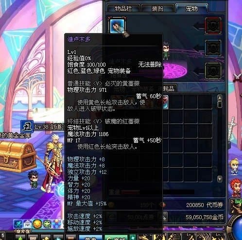 dnf2013�����������ƺ����Խ��� fate/zero������ۼ���̬ͼ