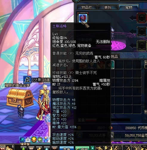 dnf2013�����������ƺ����Խ��� fate/zero������ۼ���̬ͼ