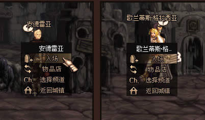 dnf��ս���������淨����_dnf��������ģʽ