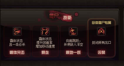 dnf��ս���������淨����_dnf��������ģʽ