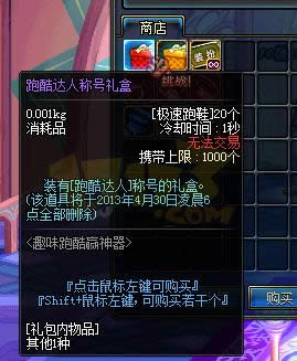 dnf�ܿ��淨��Ƶ_�ܿ���³ǻ��������