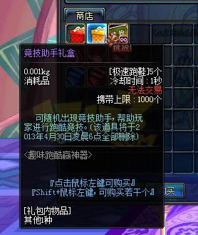 dnf�ܿ��淨��Ƶ_�ܿ���³ǻ��������
