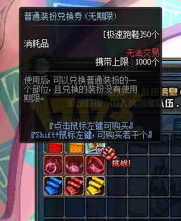dnf�ܿ��淨��Ƶ_�ܿ���³ǻ��������