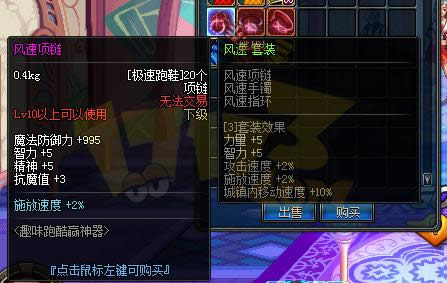 dnf�ܿ��淨��Ƶ_�ܿ���³ǻ��������