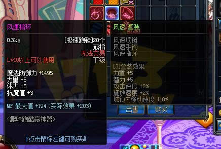 dnf�ܿ��淨��Ƶ_�ܿ���³ǻ��������