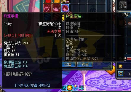 dnf�ܿ��淨��Ƶ_�ܿ���³ǻ��������