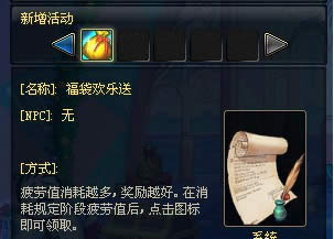 dnf������ô�죿dnf�����ܿ���ʲô����չʾ��