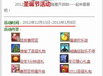 dnf��ﾫ��