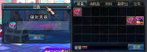 dnf��Ը�������ʥ��������ͻ����