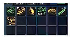 dnf��սˢͼ�ӵ��Ƽ� �����弼���ޱ����ӵ�
