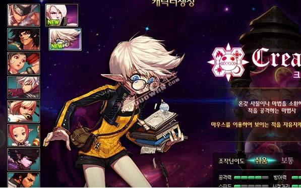 dnf������ʲôʱ��� dnf�����߼��