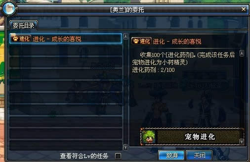 DNF��������BUG�����������ôȡ������������