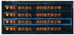 dnf����������ν�����dnf�����������ҩ����÷���