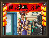 dnf���ǿ��֮�û���� ��ǿ������÷���